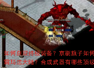 ��λ�ȡ�ռ�װ��������������������ư��귨��½���ϳ���������Щ�����䷽��