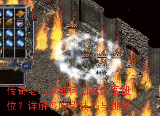 �����������λ�����ͼ��λ�������׶μ�������ս