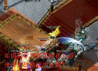 ����ƶ����ǲ����ھ��δ���־ս�԰��гưԣ�