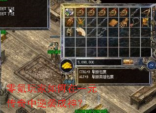 �����������һԪ��������Ϯ����