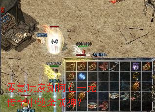 �����������һԪ��������Ϯ����