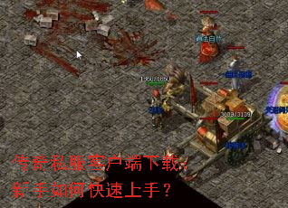 ����˽���ͻ������أ�������ο������֣�