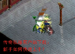 ����˽���ͻ������أ�������ο������֣�