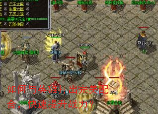 �����Ӣ�۴��������ϣ���������ս����