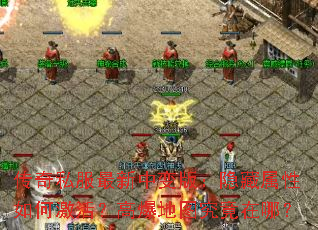 ����˽�������б�棺����������μ���߱���ͼ�������ģ�