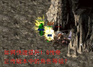 ��ο�������1.8���������汾�еĽ�ɫ�ȼ���