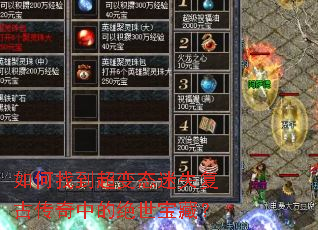 ����ҵ�����̬��ʧ���Ŵ����еľ������أ�