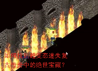 ����ҵ�����̬��ʧ���Ŵ����еľ������أ�