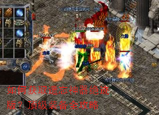 ��λ�ȡ�������������棿����װ��ȫ����