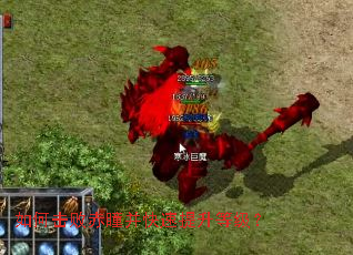 ��λ��ܳ�ͫ�����������ȼ���