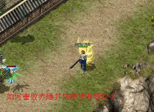 ��λ��ܳ�ͫ�����������ȼ���