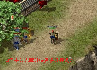 ��λ��ܳ�ͫ�����������ȼ���