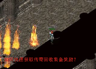 ��ο��ٻ�ȡ�������װ��������