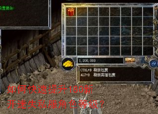 ��ο�������180�¿���ʧ˽����ɫ�ȼ���