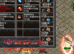 ��ο�������180�¿���ʧ˽����ɫ�ȼ���