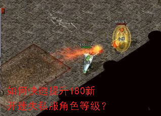 ��ο�������180�¿���ʧ˽����ɫ�ȼ���