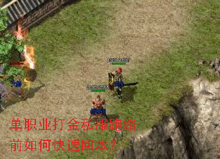 ��ְҵ���˽����·ǰ��ο��ٻر���