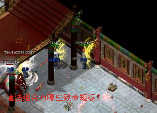 �����������Щ�����̰壿