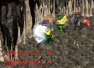 ��ο���ѧϰ��������������ս����