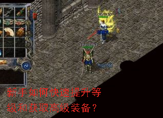 ������ο��������ȼ��ͻ�ȡ�߼�װ����