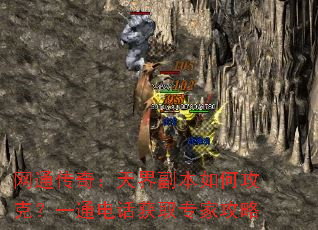 ��ͨ���棺��縱����ι��ˣ�һͨ�绰��ȡר�ҹ���