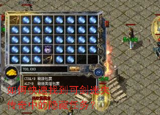 ��ο����ҵ��ɽ���ʧ�����е���������