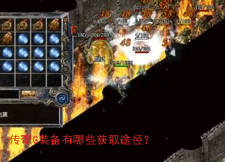 ����Gװ������Щ��ȡ;����