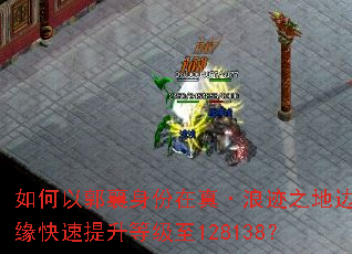 ����Թ����������桤�˼�֮�ر�Ե���������ȼ���128138��