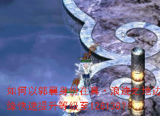 ����Թ����������桤�˼�֮�ر�Ե���������ȼ���128138��