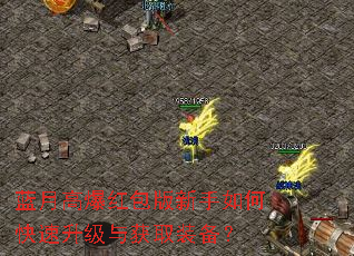 ���¸߱������������ο����������ȡװ����