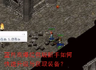 ���¸߱������������ο����������ȡװ����