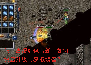 ���¸߱������������ο����������ȡװ����