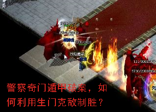 �������Ŷݼ��ư�������������ſ˵���ʤ��