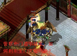 �������Ŷݼ��ư�������������ſ˵���ʤ��