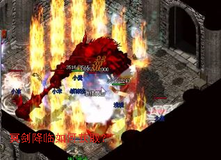 冥剑降临如何获取? 冥剑降临如何获取?