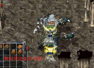 冥剑降临如何获取? 冥剑降临如何获取?