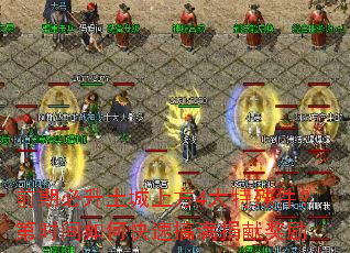 ǰ�ڱ��������Ϸ�4�����������ʱ����ο��ٸ������׽���