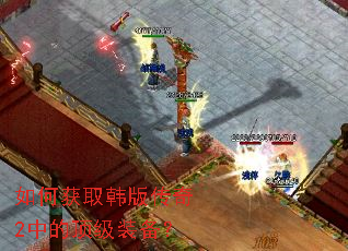 ��λ�ȡ���洫��2�еĶ���װ����