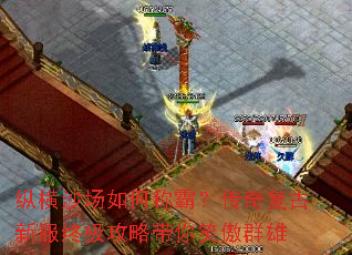 �ݺ�ɳ����γưԣ����渴���·��ռ����Դ���Ц��Ⱥ��