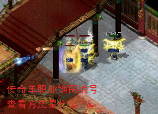 ���浥ְҵ��ͼ��Ų鿴������ʲô��