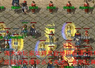 ��������������ŵ�ͼ����2�����ӣ�װ�����׻����뱬�������رգ����������ܻر���