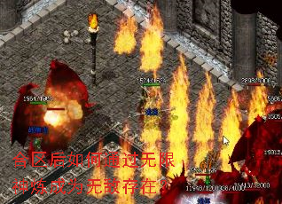 合区后如何通过无限神炼成为无敌存在? 合区后如何通过无限神炼成为无敌存在?