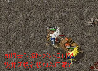 ��λ������������������岢ƾͶ��״�������ɣ�