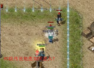 90����˵��ͼ��ν��룿