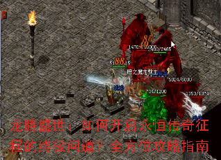 ����ʢ������ο������㴫�����̵��ռ��ʵ���ȫ��λ����ָ��