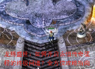 ����ʢ������ο������㴫�����̵��ռ��ʵ���ȫ��λ����ָ��