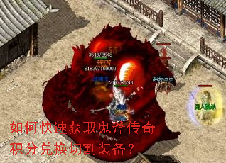 ��ο��ٻ�ȡ����������ֶһ��и�װ����