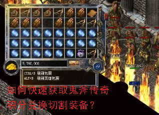 ��ο��ٻ�ȡ����������ֶһ��и�װ����