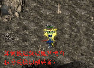 ��ο��ٻ�ȡ����������ֶһ��и�װ����