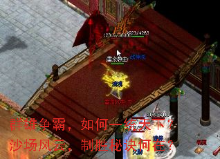 群雄争霸,如何一统天下?沙场风云,制胜秘诀何在? 群雄争霸,如何一统天下?沙场风云,制胜秘诀何在?